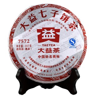  勐海茶厂 大益普洱茶7572 熟茶 云